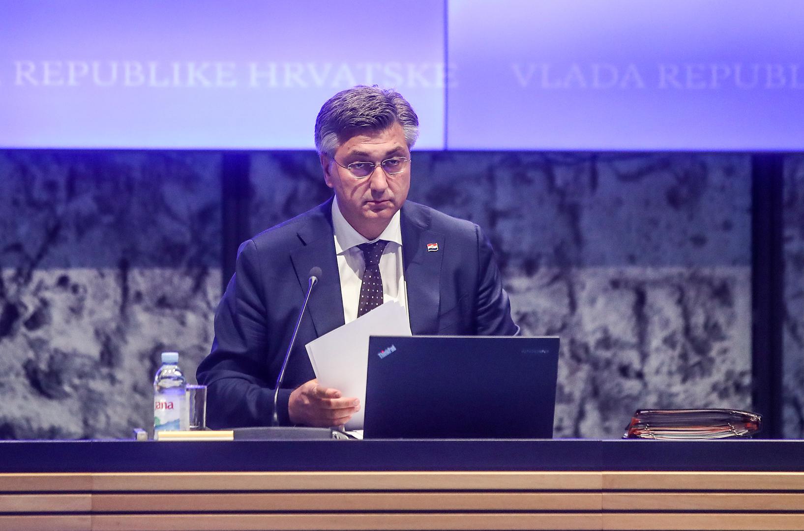 21.09.2023.., Zagreb - UNSK odrzana 251. sjednica Vlade Republike Hrvatske.Photo: Slavko Midzor/PIXSELL Photo: Slavko Midzor/PIXSELL