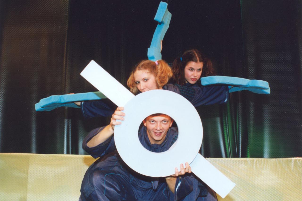 Scena iz Čudesnog svijeta brojeva 