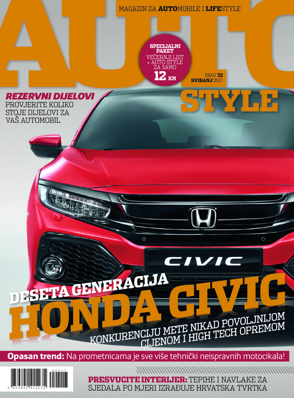 AutoStyle