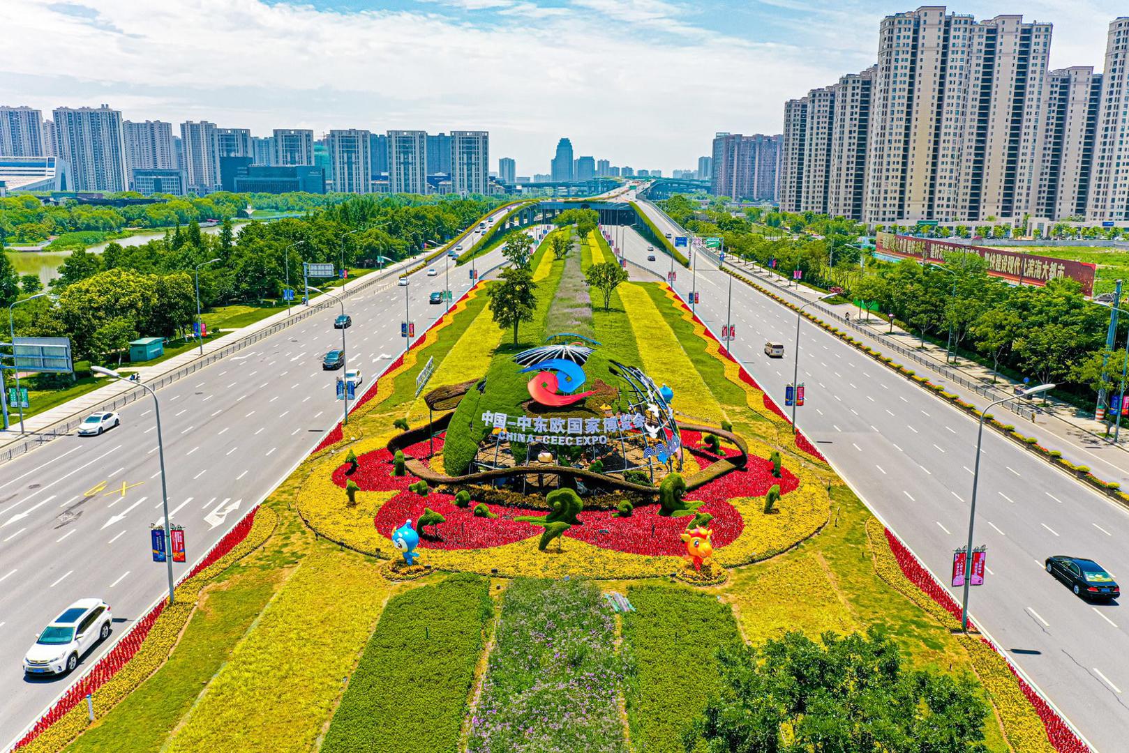 China-CEEC Expo, međunarodni četverodnevni sajam u Ningbou, provinciji Zhejiang