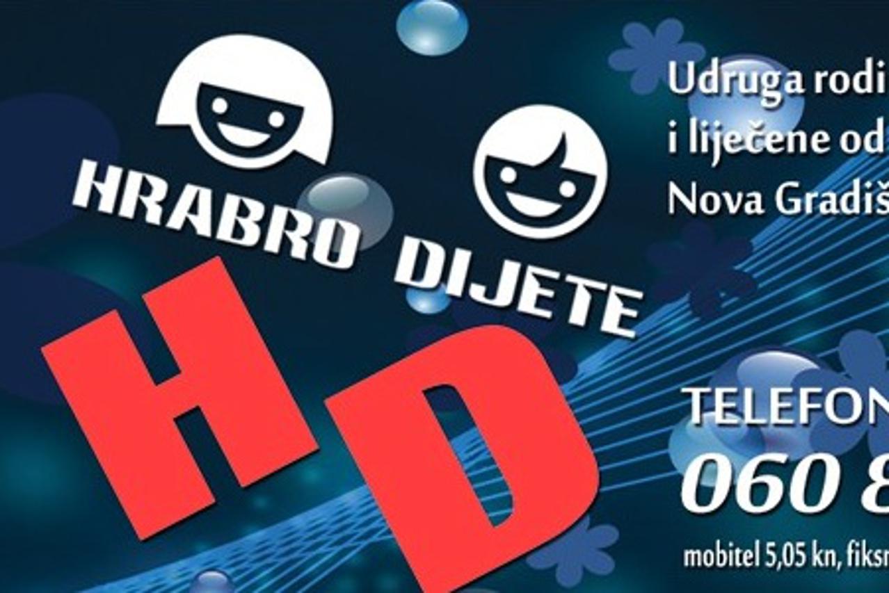 Udruga Hrabro dijete