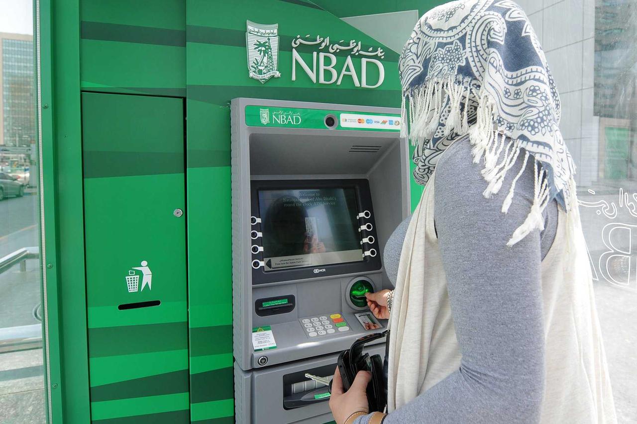 islamska banka