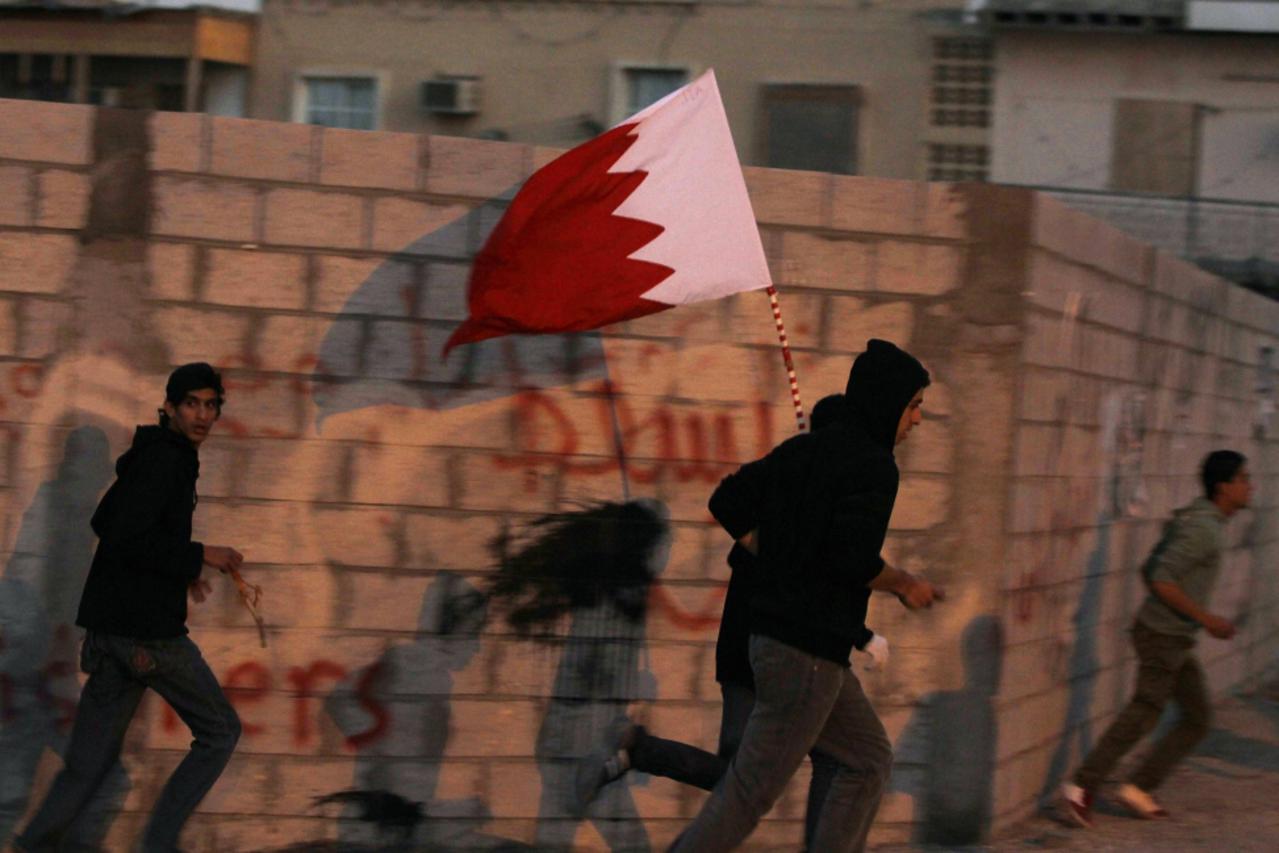 bahrein, prosvjedi