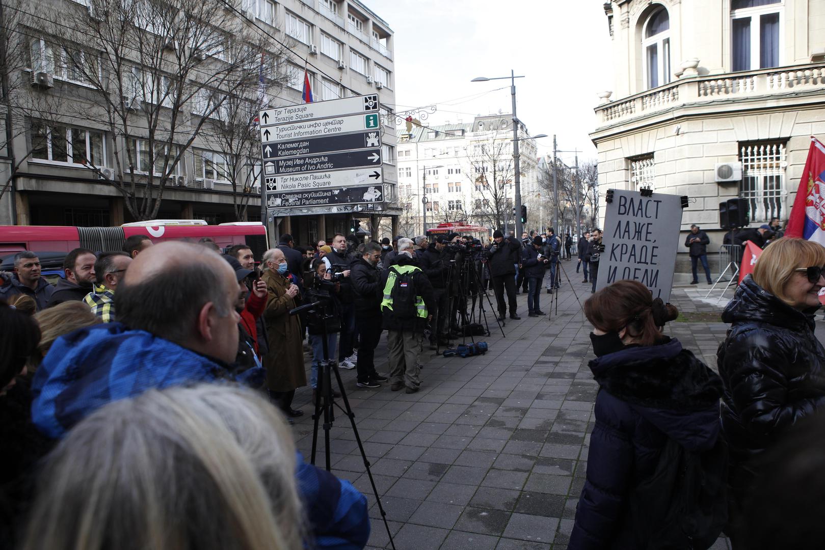 04, December, 2021, Belgrade - Lawyers gathered on Andric's wreath for a protest called "The Beginning of the Revolt", and the reason for the lawyers' protest is RioTinto and the law on expropriation, while after the protest they will join the citizens who block the roads from 2 pm. Photo: Amir Hamzagic/ATAImages

04, decembar, 2021, Beograd  - Advokati su se okupili na Andricevom venacu, na protestu pod nazivom "Pocetak bune", a razlog za protest advokata je RioTinto i zakon o eksproprijaciji, dok ce se nakon protesta prikljuciti gradjanima koji od 14 casova najvaljuju blokadu saobracajnica.Photo: Amir Hamzagic/ATAImages