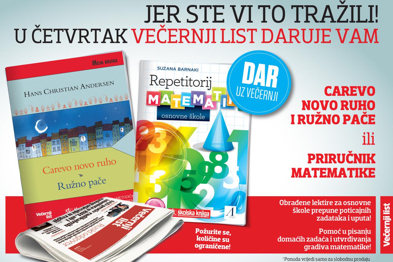 Lektira, Večernji list