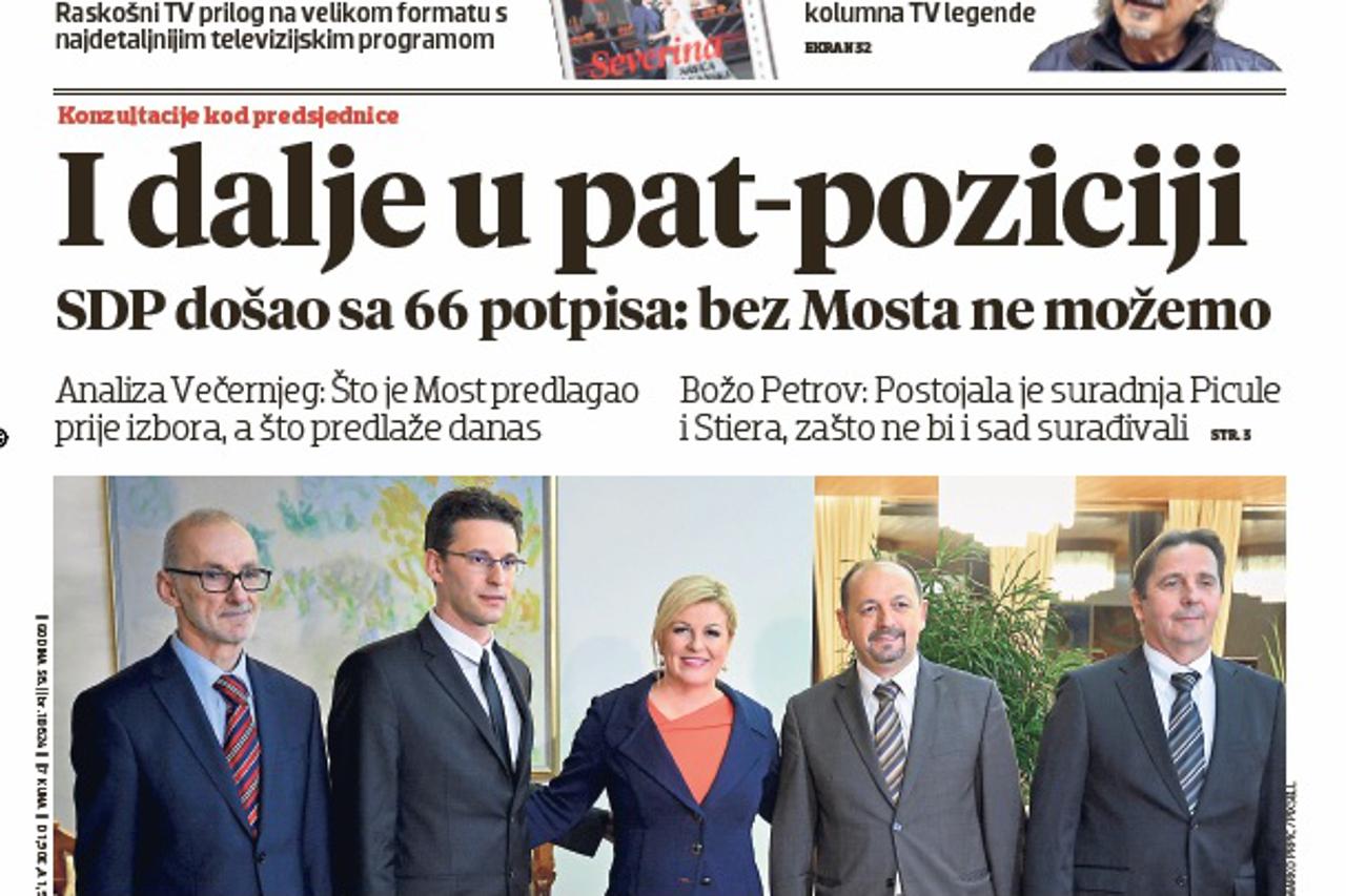 Naslovnica