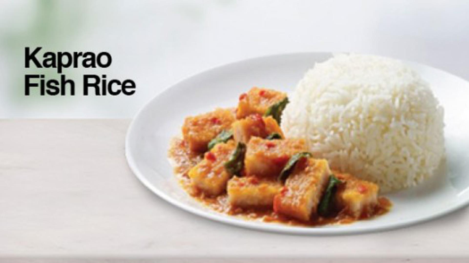 Riba u slatko-ljutom umaku s rižom jede se u McDonald'su na Tajlandu.