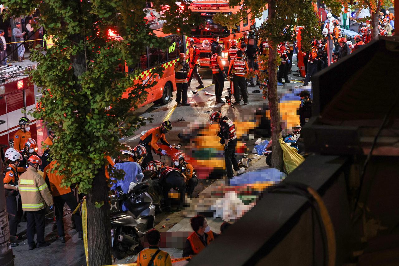 Stampedo u Južnoj Koreji