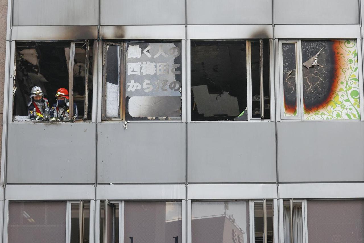 Osaka building fire