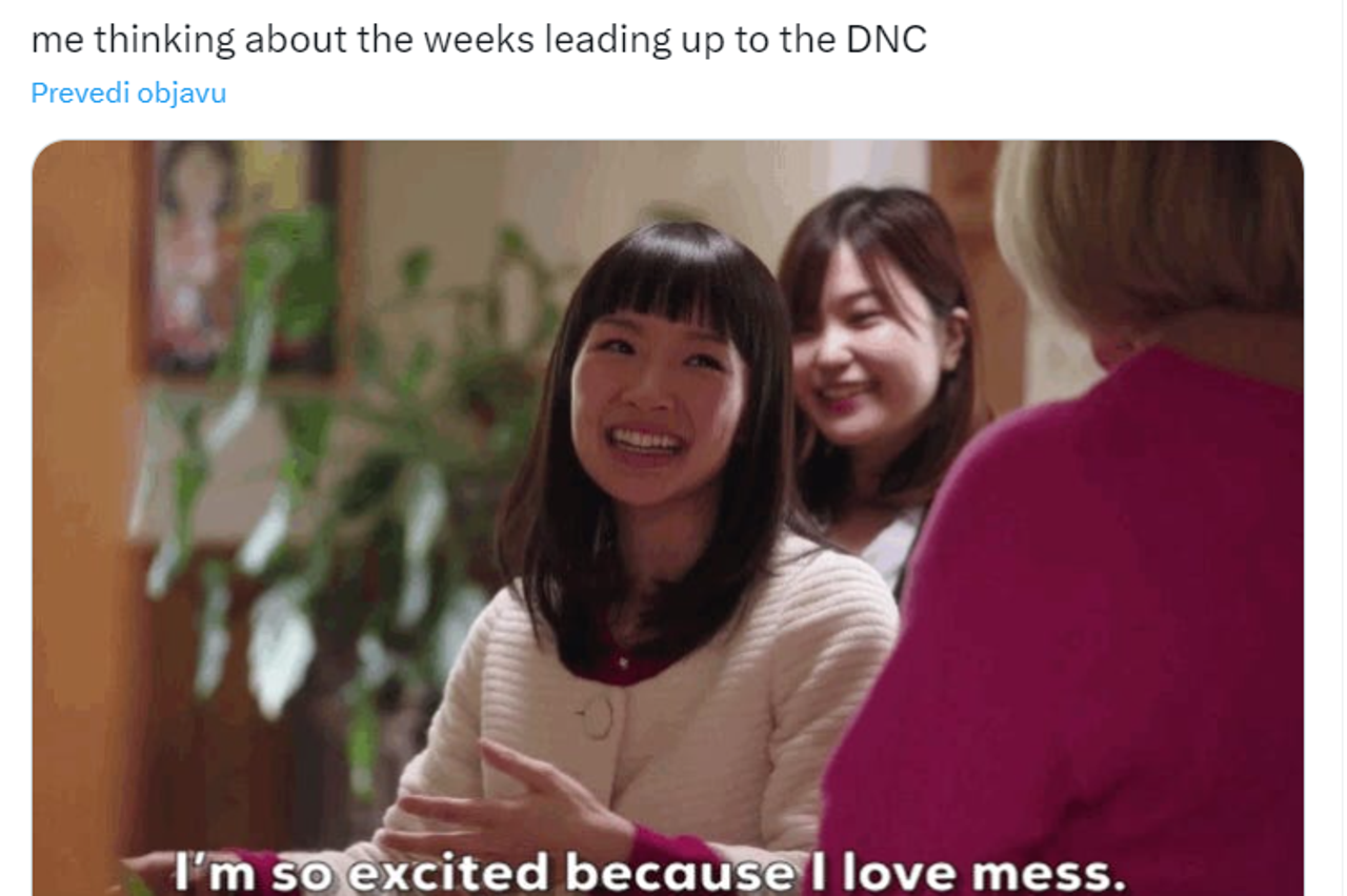 storyeditor/2024-08-20/2024-08-20T051837Z_2115520917_RC2FJ9AJTW3B_RTRMADP_3_USA-ELECTION-DEMOCRATS.JPG