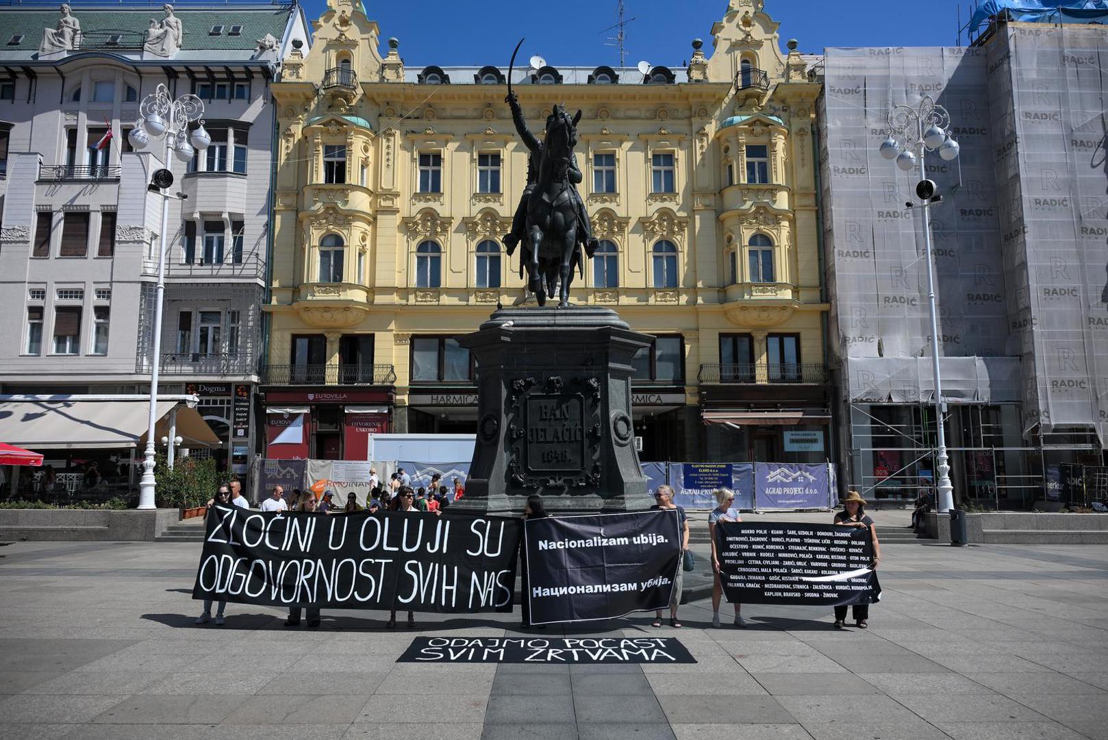 Akciju su organizirali Centar za žene žrtve rata Rosa, Udruženje za društvena istraživanja i komunikacije (UDIK) iz Sarajeva, Centar za građansku hrabrost, Documenta i Ženska mreža Hrvatske.