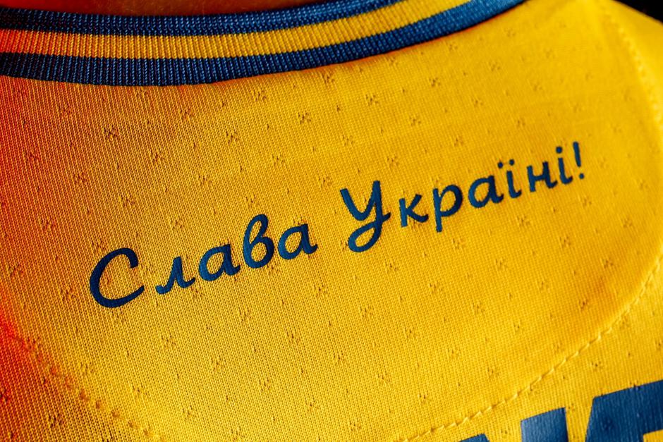 FILE PHOTO: Ukraine's new kit unveiled ahead of Euro 2020