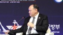 VIDEO Kineski ataše usred govora poslao poruku ministru obrane, on je pročitao naglas: 'Vidite li vi s kim imamo posla?‘