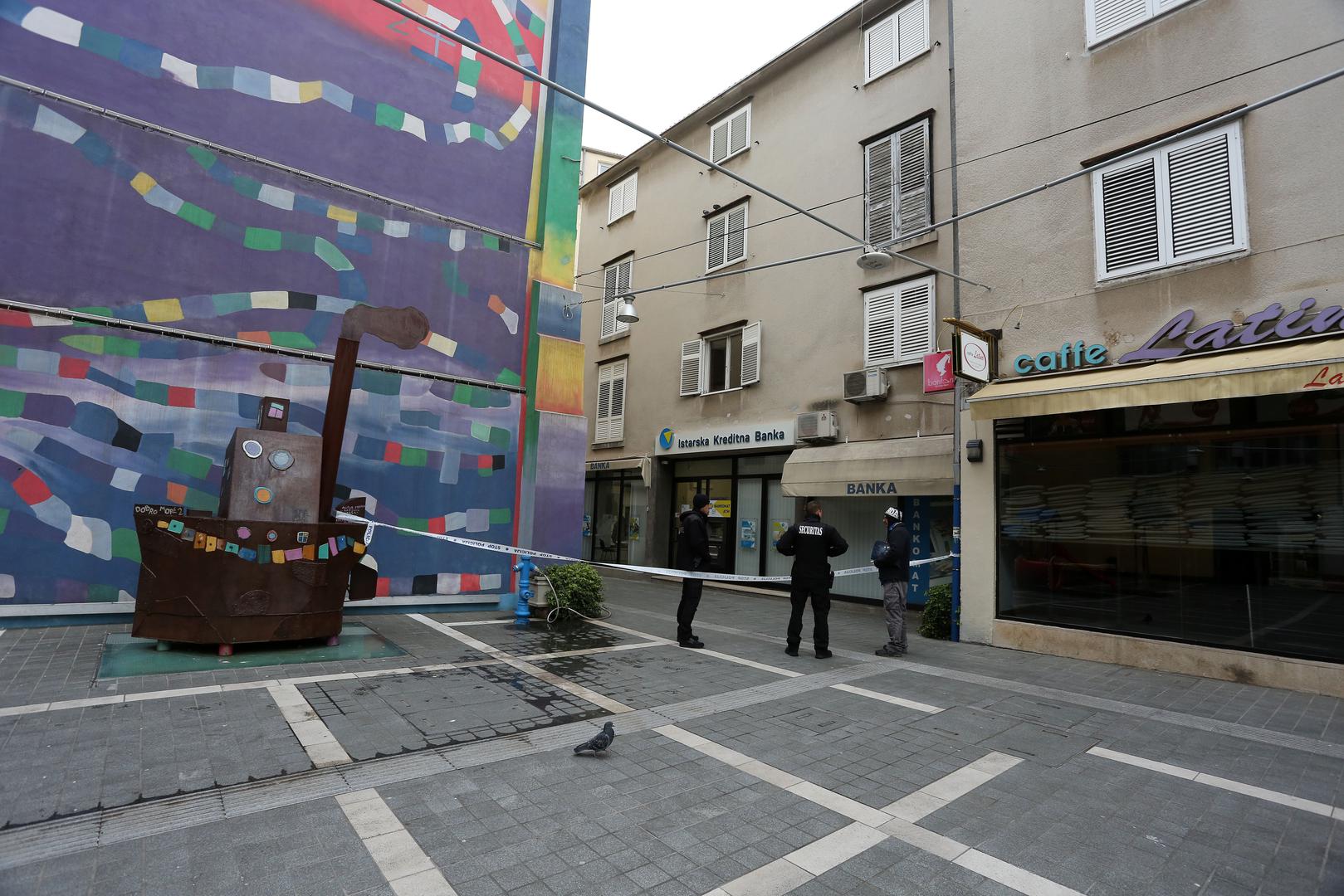 Razbojništvo u poslovnici banke u Ulici Janeza Trdine dogodilo se u 8.30 sati.

