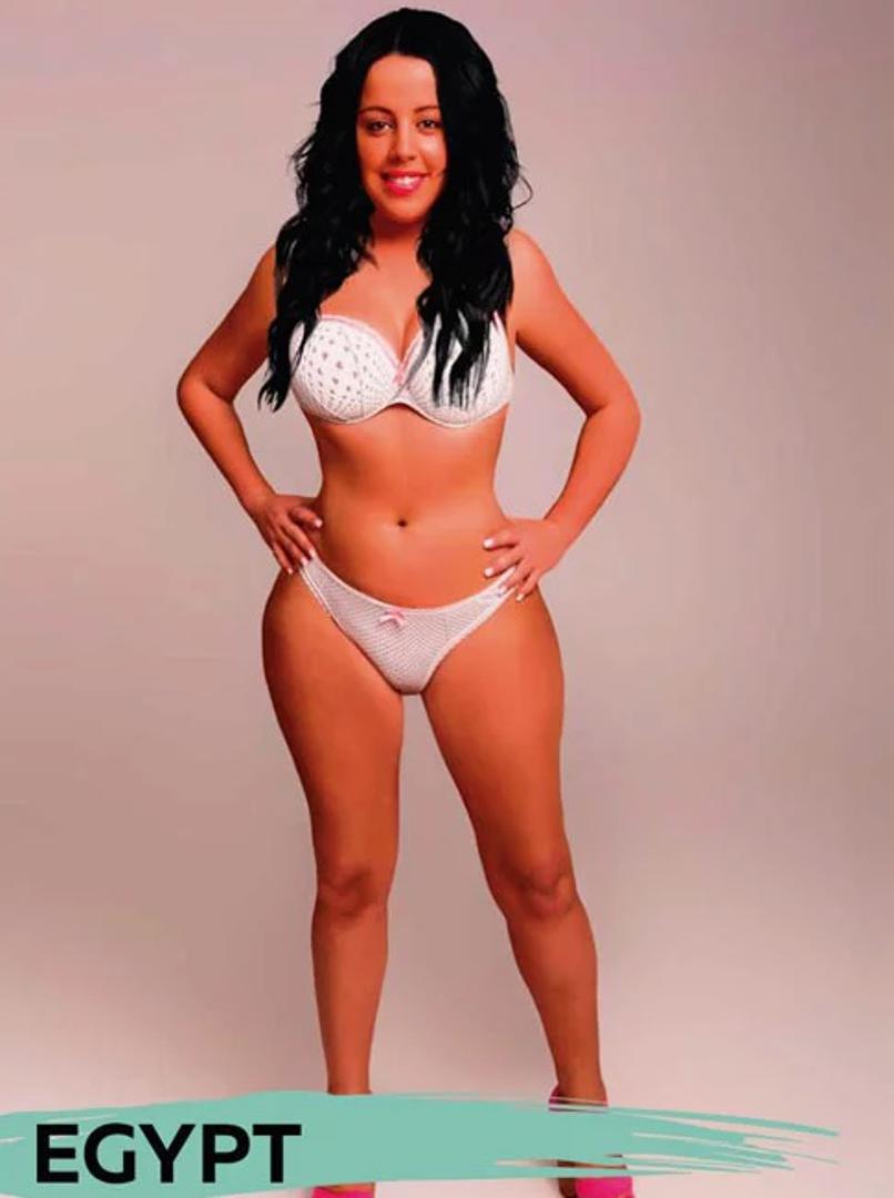 Egipat: Ovaj projekt naručila je marketinška agencija Fractl. 