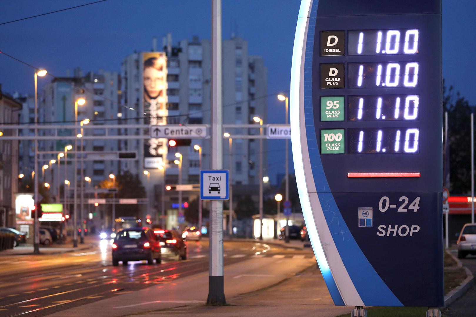 Na sjednici Vlade premijer Andrej Plenković predstavio je deseti paket mjera za zaštitu građana i gospodarstva od rasta cijena energenata, koji je dodatno potaknut situacijom na Bliskom istoku. 'Mi smo do sada, od 2020., usvajali čak devet paketa pomoći.