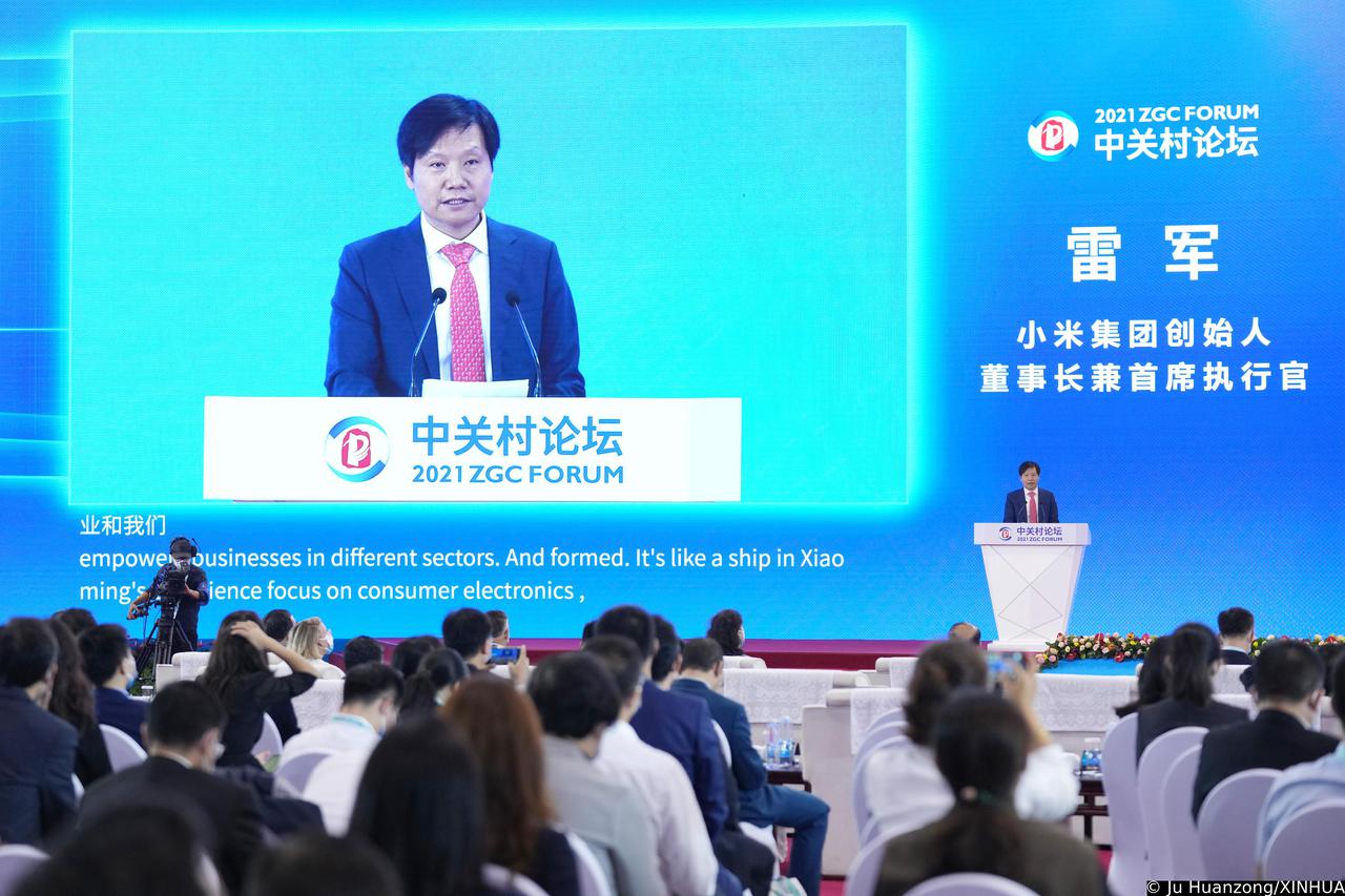 CHINA-BEIJING-ZGC FORUM-PLENARY MEETING (CN)