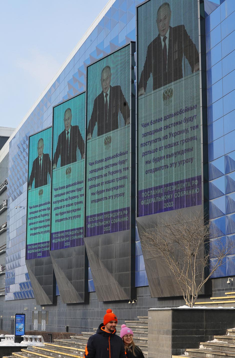 Russian President Putin delivers his annual address to the Federal Assembly in Moscow