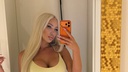 FOTO Ova ljepotica pokušala je osvojiti 'Gospodina Savršenog', a na novim fotografijama ju nije lako prepoznati