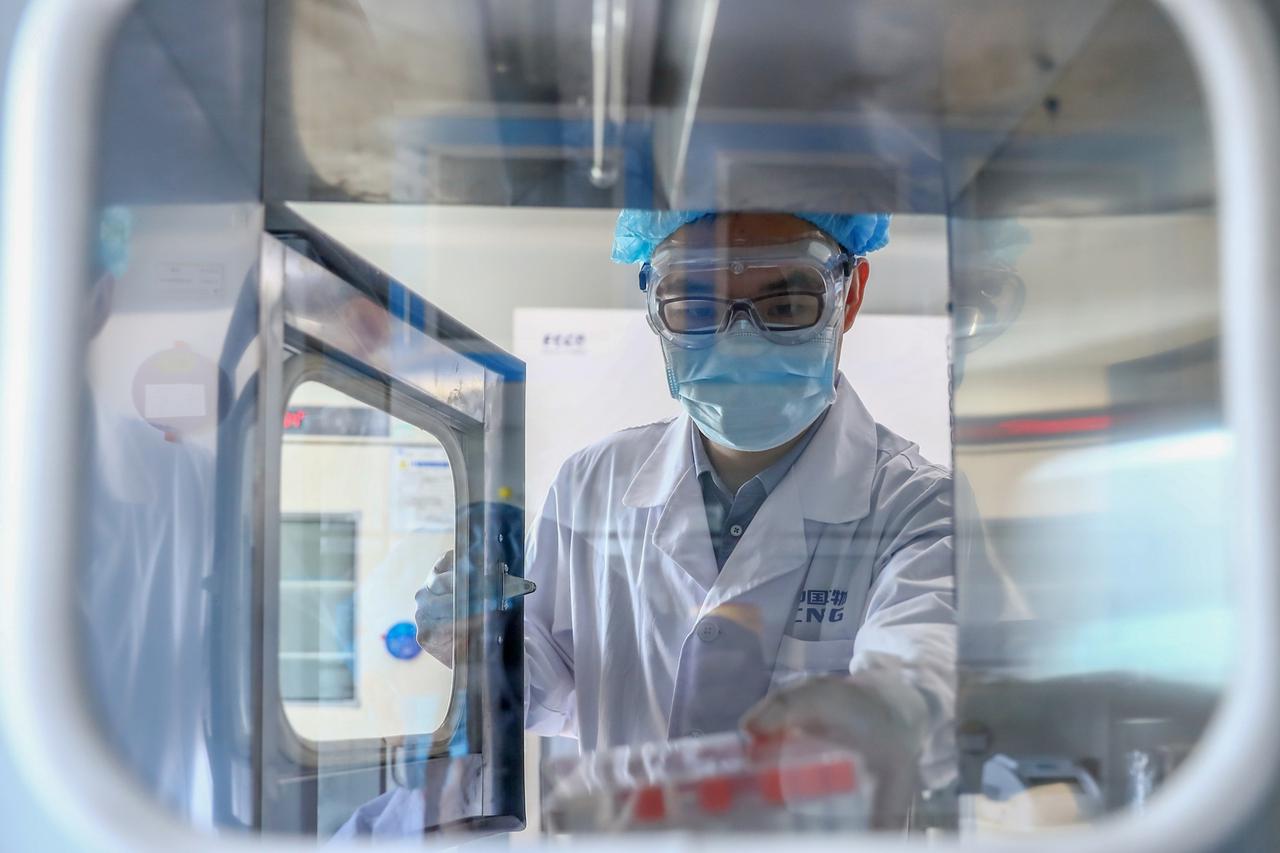 (FOCUS)CHINA-BEIJING-COVID-19-INACTIVATED VACCINE-CLINICAL TRIALS (CN)