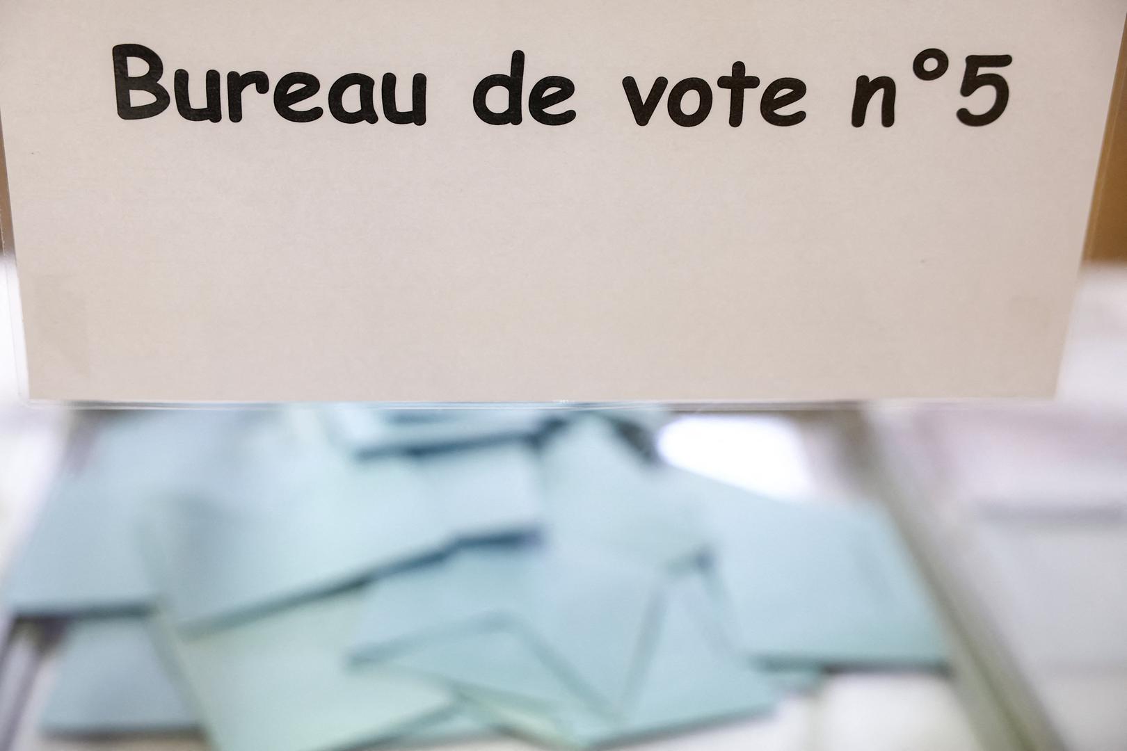 A box contains cast ballots, during the first round of the early French parliamentary elections, at a polling station in Tulle, France, June 30, 2024. REUTERS/Stephanie Lecocq Photo: STEPHANIE LECOCQ/REUTERS