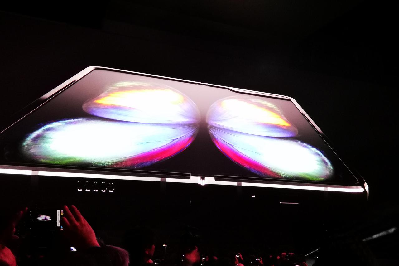 Samsung Galaxy Fold