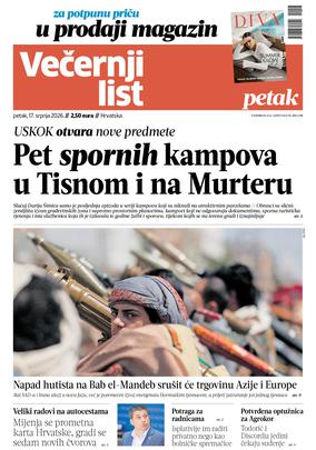 Naslovnica 17.07.2026.