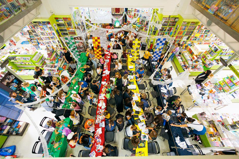 Hoću knjigu Megastore