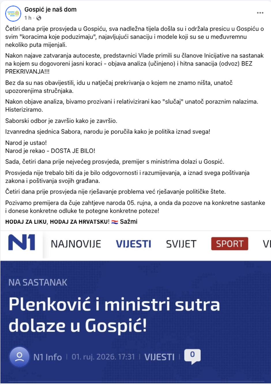 'Gospić je naš dom'