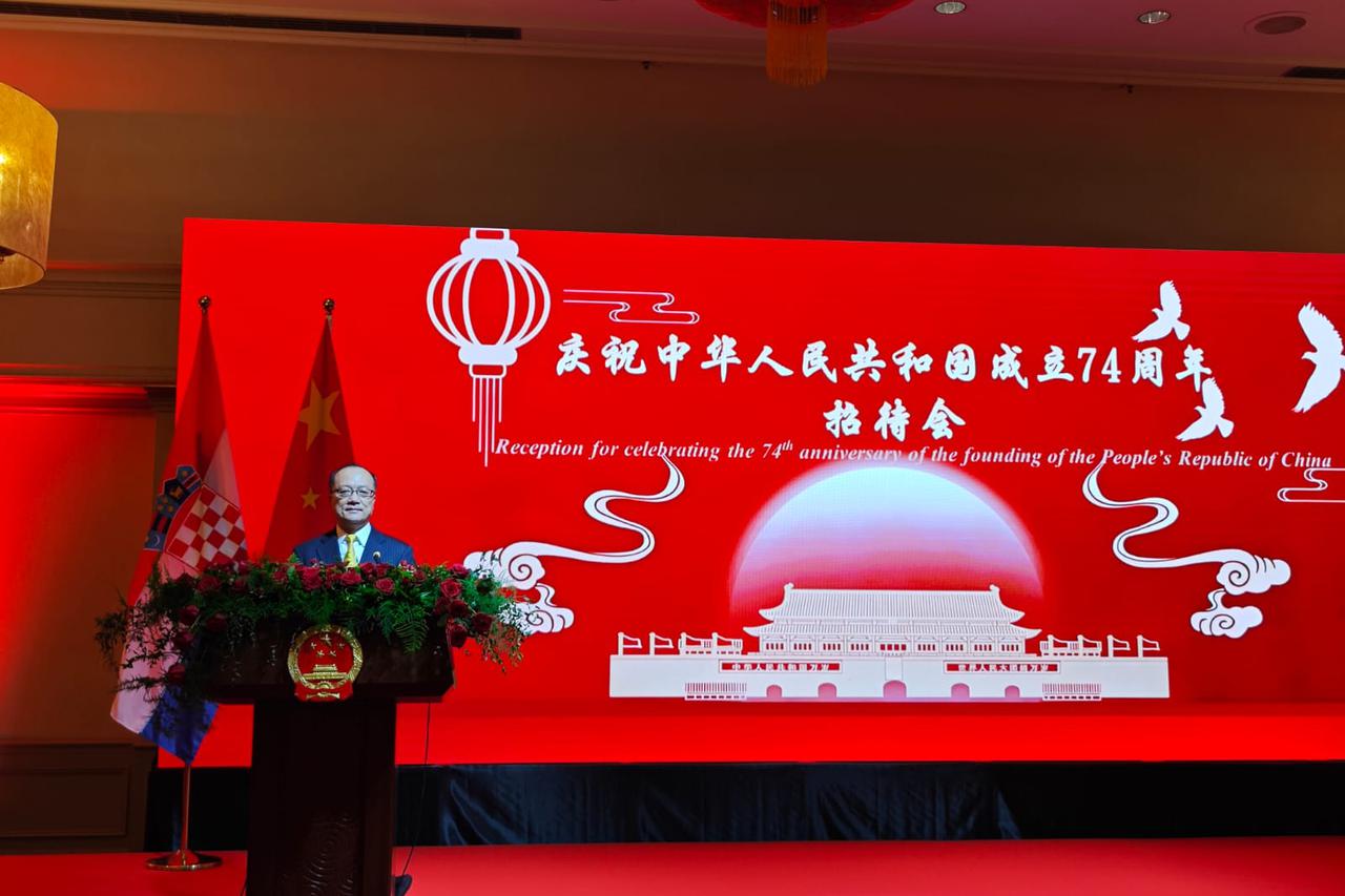 Godišnjica Veleposlanstva