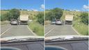 VIDEO Vozač na cesti prema Trilju izveo nešto nezamislivo: '