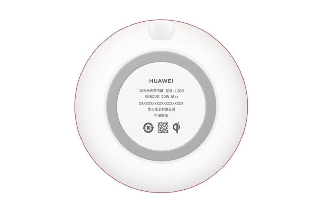 Huawei LZ80 bežični punjač