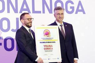 Vlada darovala zemljište za poduzetničku zonu Kušanec