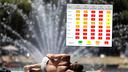 Croatia Swelters Under 39C Heatwave; Cooler Weather Expected Mid-Week