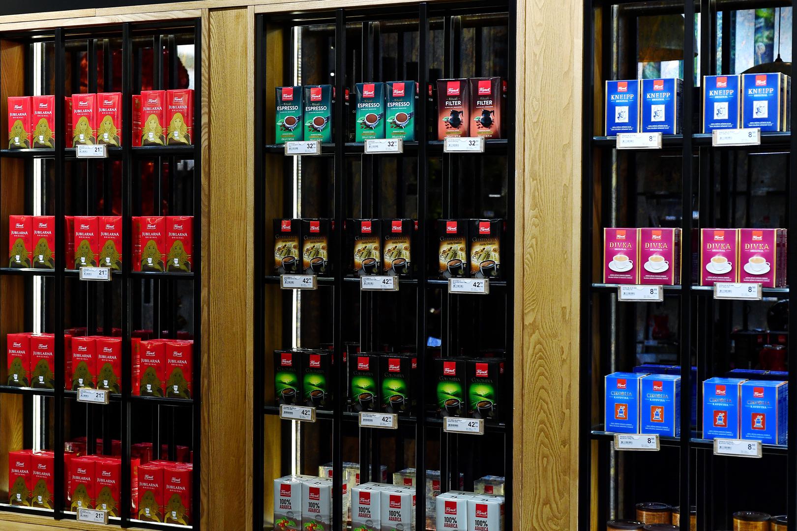 Franckova Jubilarna kava, popularno zvana "ciglica", zadržala je status kraljice među kavama i tradicionalnog poklona pri posjetima. 