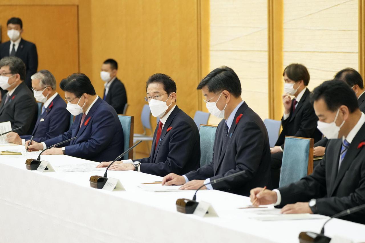 Japan PM Kishida at COVID-19 meeting