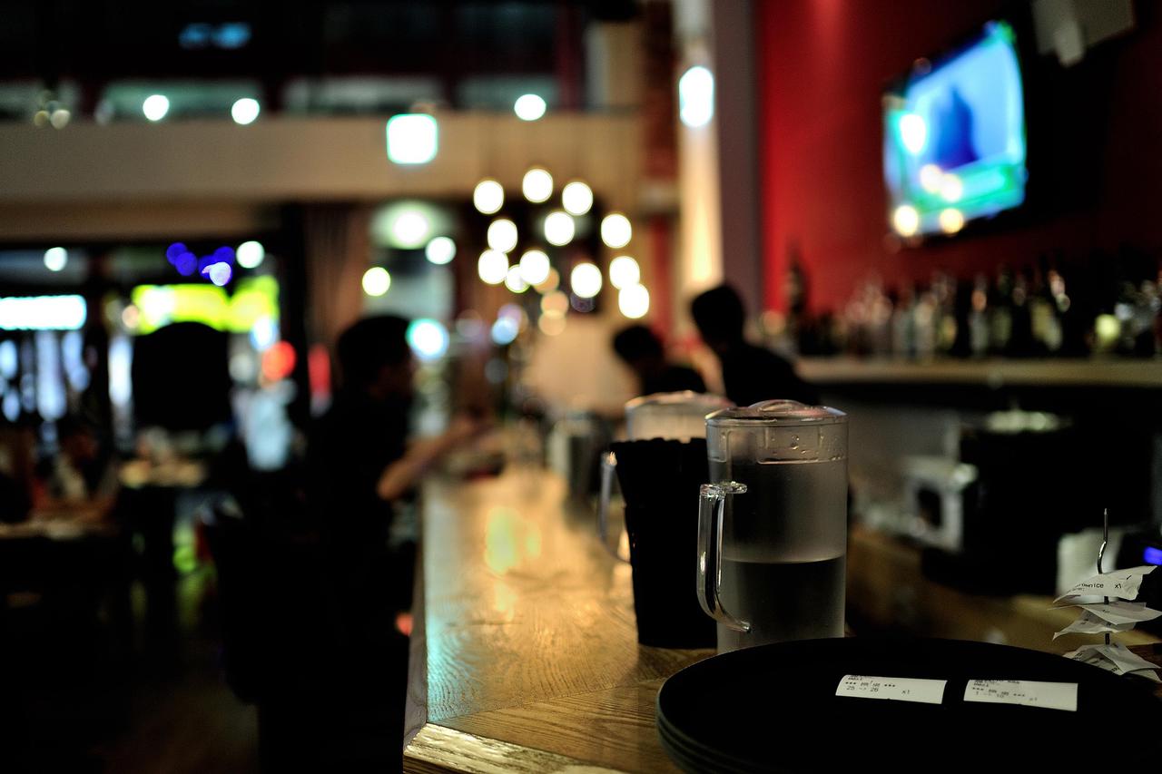 Restoran