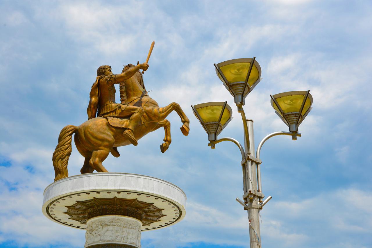 Aleksandar Veliki