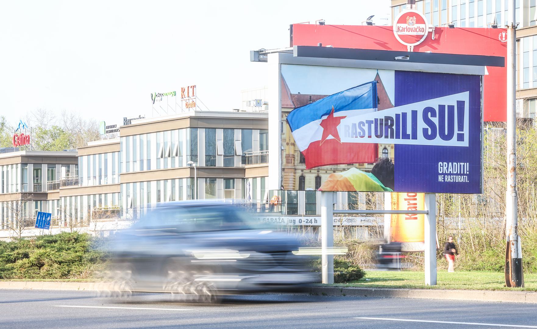 Jedan takav je iznenadio Zagrepčane, a postavljen je na Aveniji Većeslava Holjevca. 