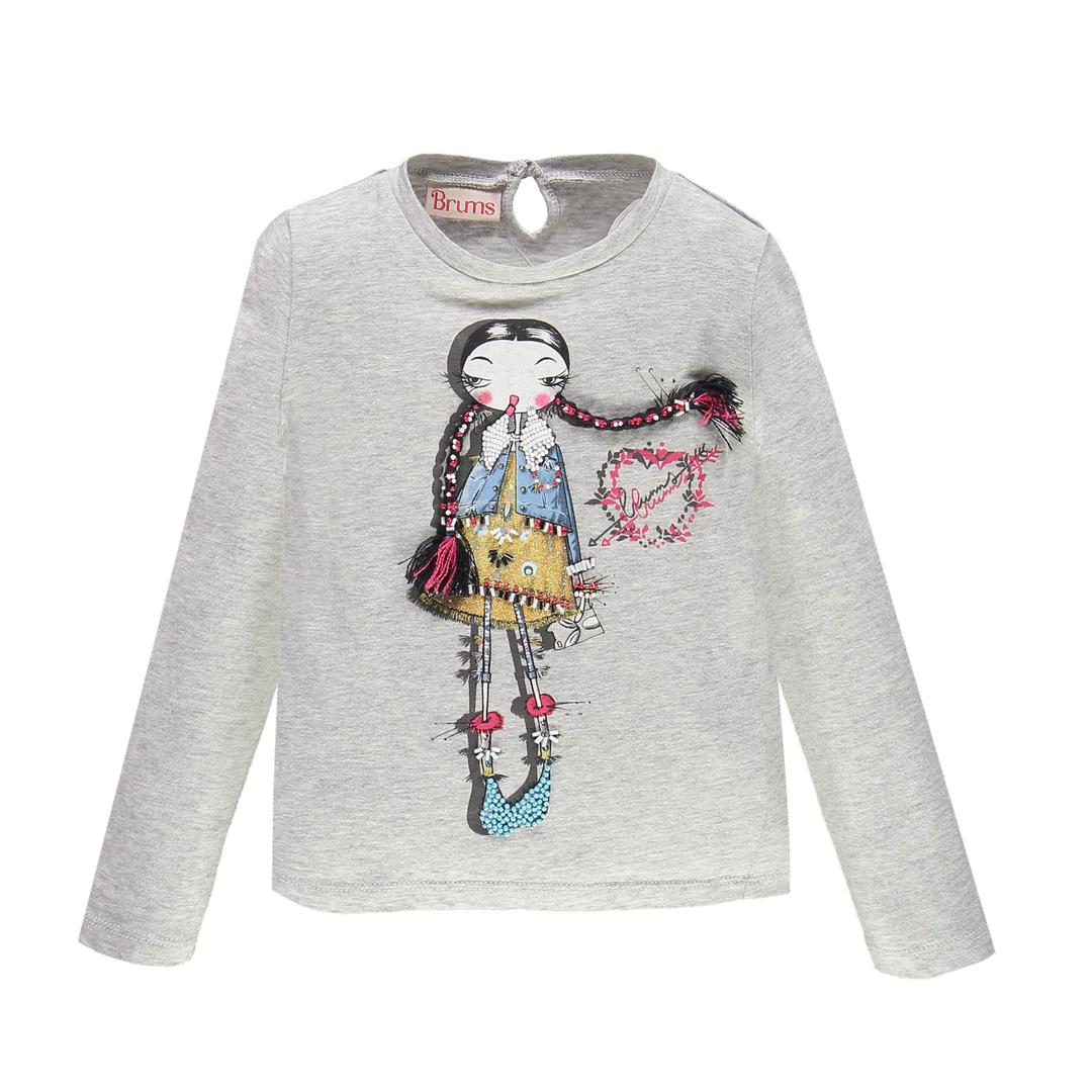 cijena od 264 kn, vel. od 4 - 12 godina