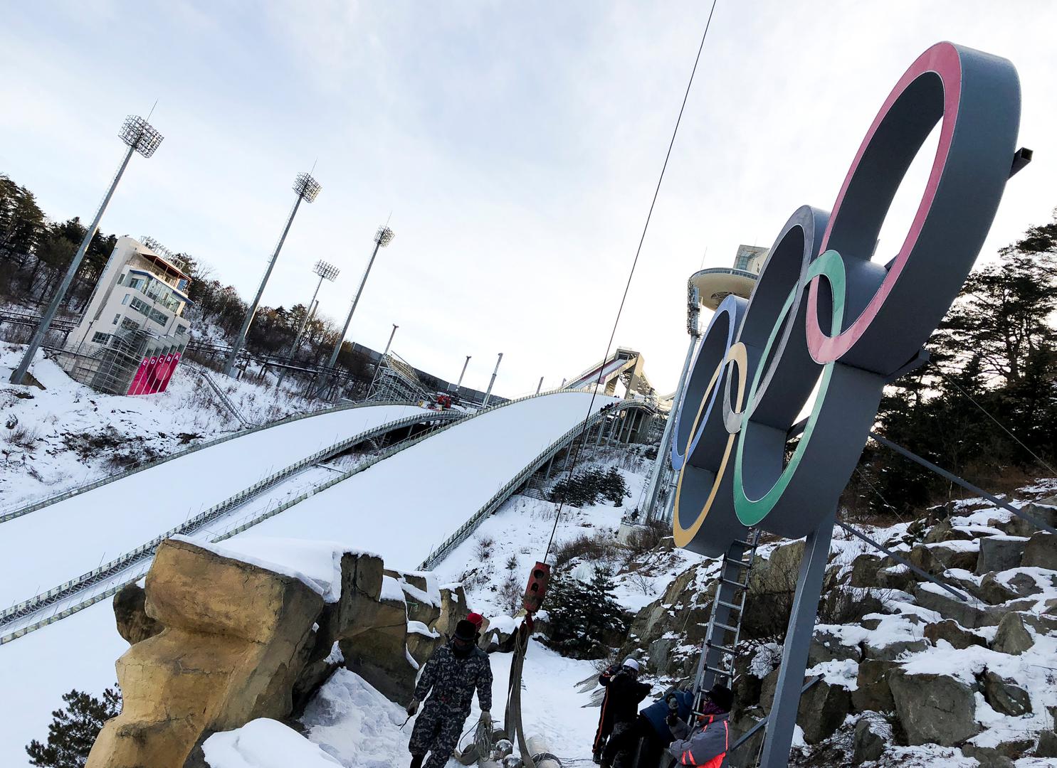 Međunarodni olimpijski odbor (MOO) povećao je broj disciplina na XXIII. Zimskim olimpijskim igrama pa će se u Pjongčangu dijeliti šest kompleta medalja više no u Sočiju 2014.