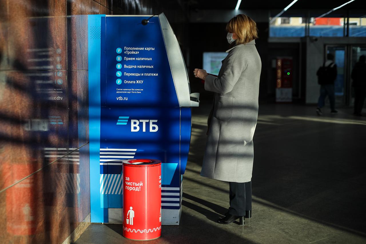 банки начали предлагать