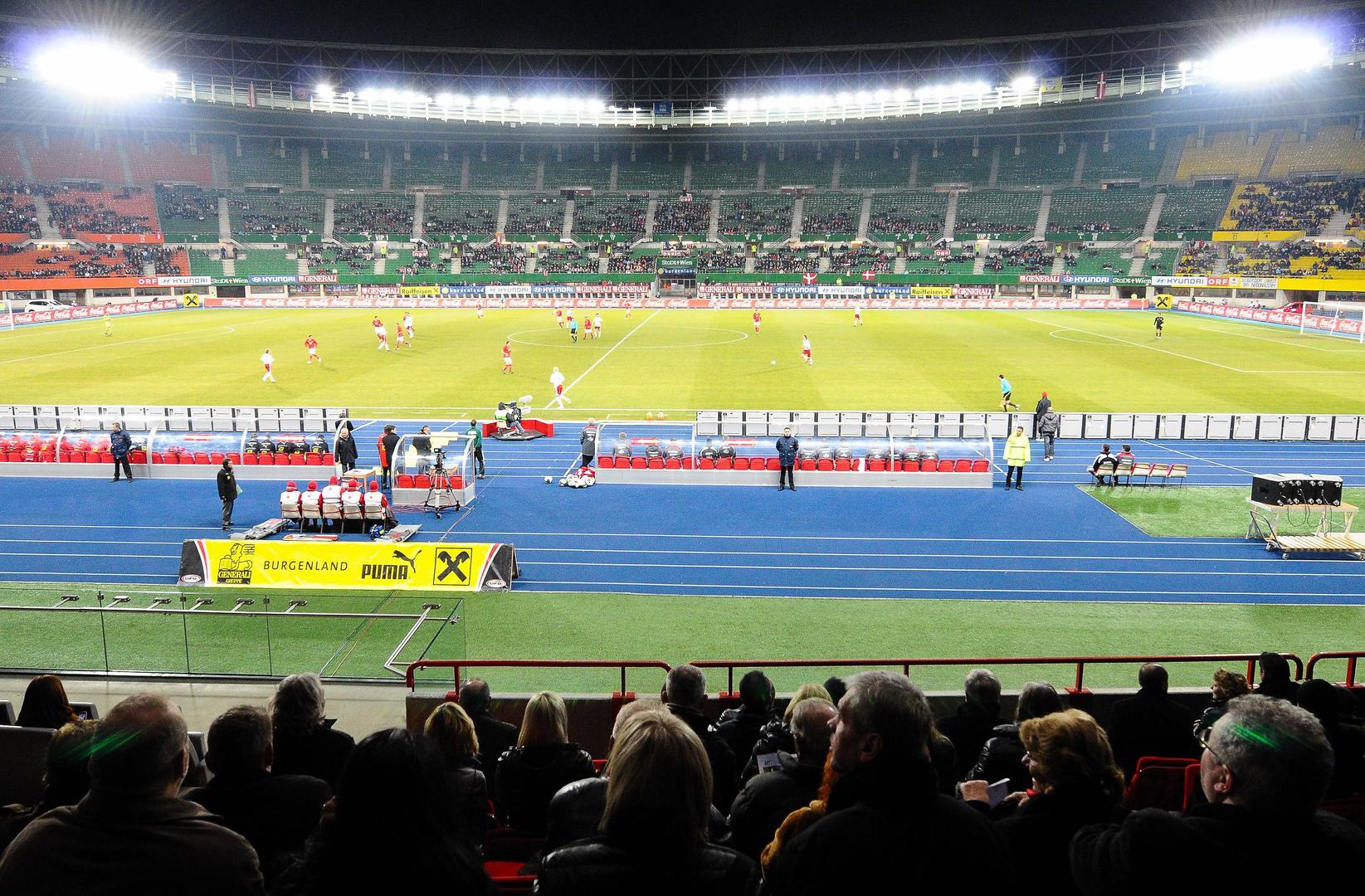 Ernst-Happel-Stadion u Beču izgrađen je 1931., a renoviran 1986. godine s 50.865 mjesta