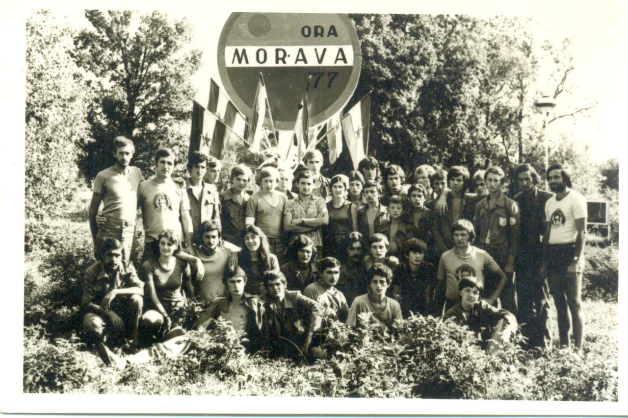 Omladinske radne akcije 1977