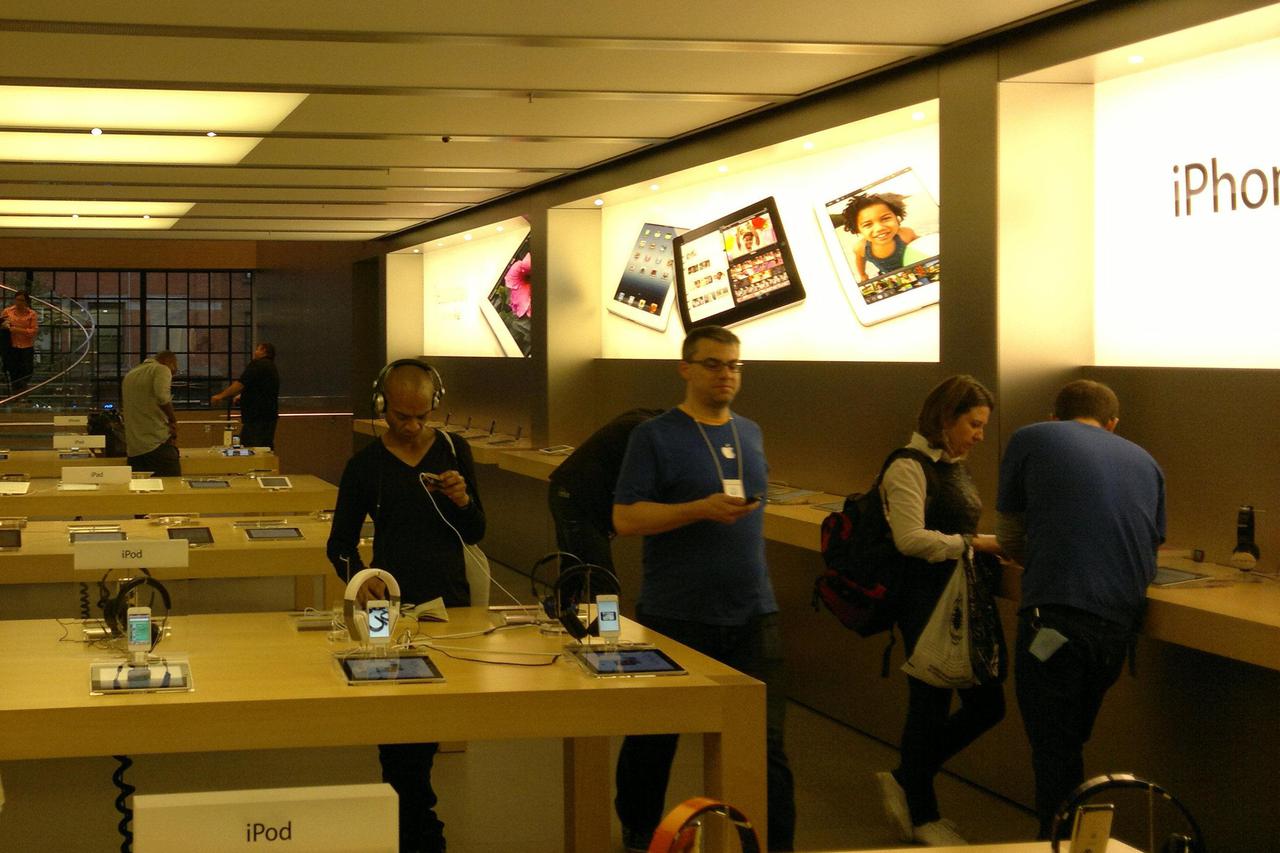 Apple dućan