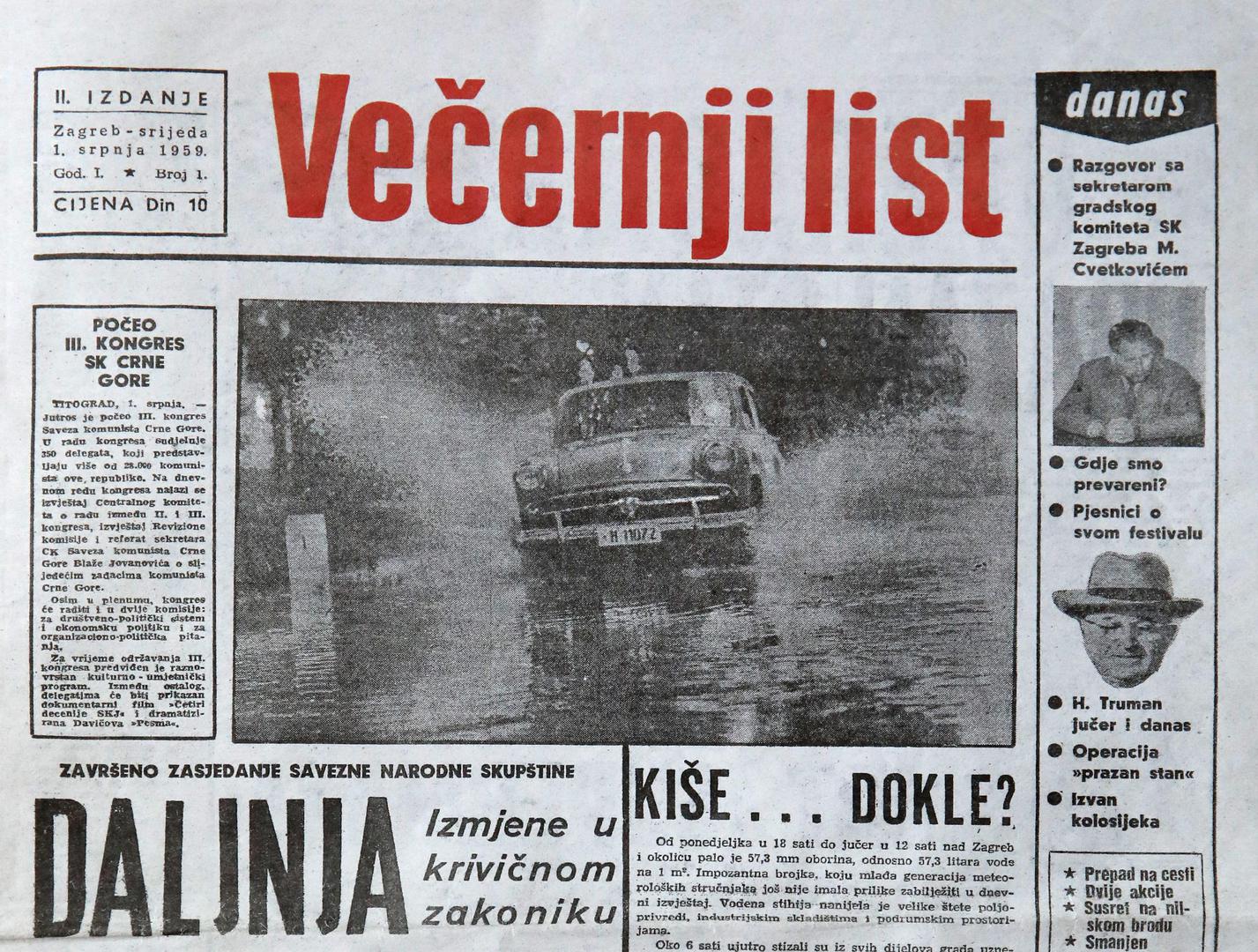 Bila je srijeda, 1. srpnja 1959. godine – na kioscima i u rukama kolportera osvanuo je prvi broj Večernjeg lista, novih novina koje su nastale ‘spajanjem’ Večernjeg vjesnika i starijeg Narodnog lista