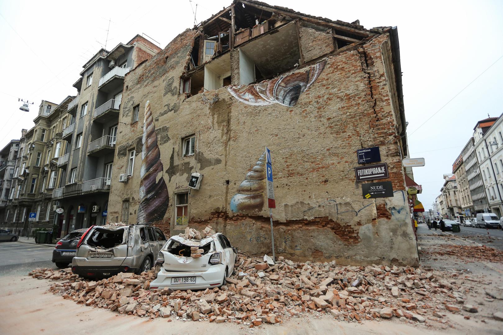 Zgrada u Đorđicevoj ulici broj 13 gdje je od potresa u Zagrebu jačine 5.3. po Richteru smrtno stradala 15-godišnja Anamarija
