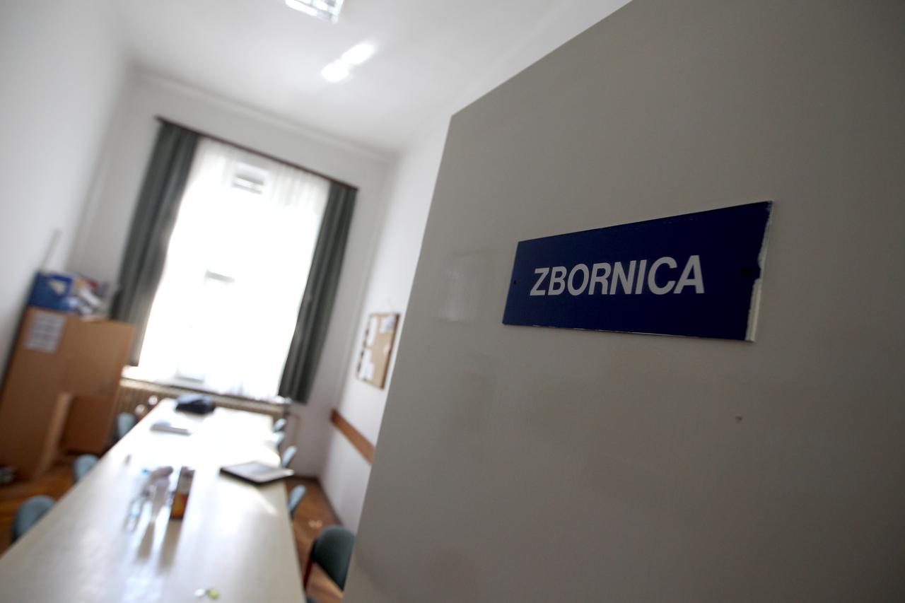 Područna osnovna škola Vidovec