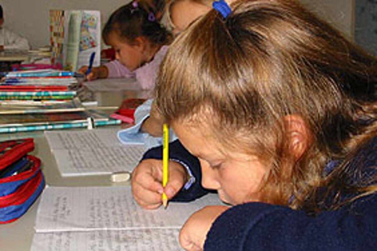 Arhivska fotografija