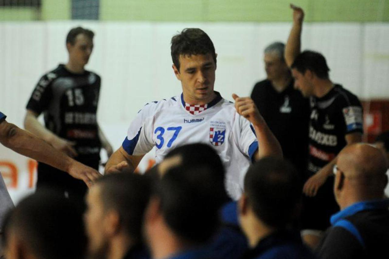 CO Zagreb Nexe